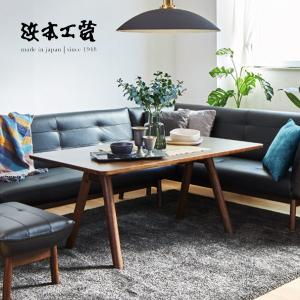 IKEA/イケア/通販】INGATORP インガートルプ 伸長式テーブル, ブラック