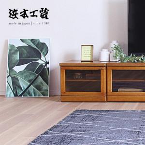 浜本工芸　5000ミドルオープン 台　超美品 No.5000｜システムボード｜製品一覧｜浜本工芸株式会社