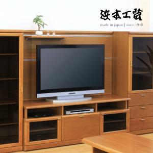浜本工芸 No.3500AVラックB (左・右/選択) DA色 NA色 CA色 ナラ無垢材