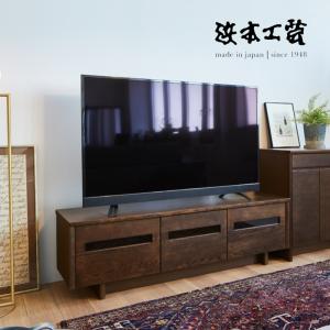 浜本工芸 ロー板フラップ戸 W35 No.5000 システムボード キャビネット