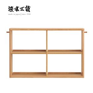 浜本工芸 学習デスク No.32 子供用勉強机 書斎 キッズ 天板拡張