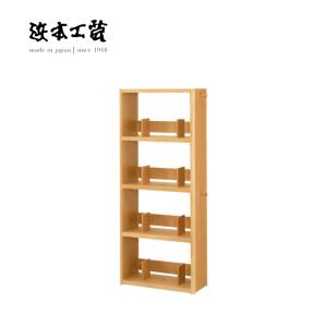浜本工芸 ラック マルチラック 棚 書棚 収納棚 No.15マルチラック No
