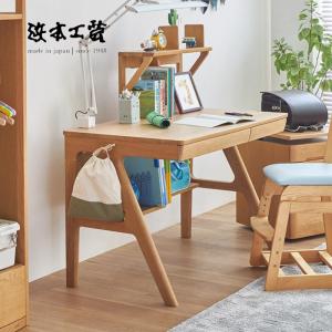 浜本工芸 学習デスク 令和プレミアムデスク 子供用勉強机 書斎 キッズ