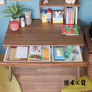 浜本工芸 学習デスク 令和プレミアムデスク 子供用勉強机 書斎 キッズ