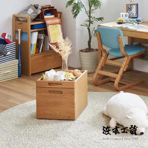 浜本工芸 バックパネル No.09 デスク収納パーツ 学習机用付属品 勉強