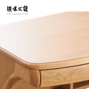 浜本工芸 学習デスク No.32 子供用勉強机 書斎 キッズ 天板拡張