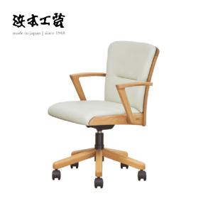 カリモク家具（KARIMOKU FURNITURE） カリモク デスクチェア XT42
