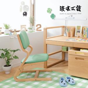 浜本工芸 デスクチェア DSC-6300 学習イス 勉強椅子 子供 キッズ