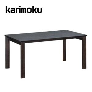 カリモク ダイニングテーブル メラミン天板 DA5084モデル DA4584 DA5084 DA5584 DA6084 食堂テーブル karimoku 国産｜nimus