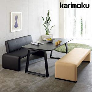 カリモク家具 正規販売店 国産家具 送料無料 食堂テーブル DA5080 
