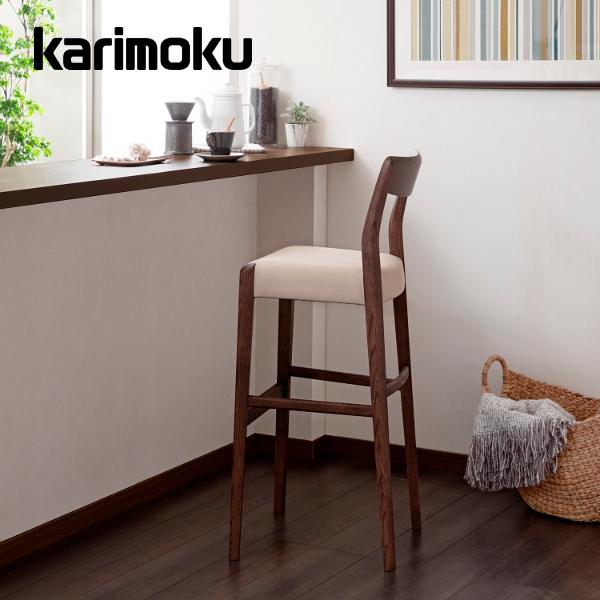 カリモク カウンターチェア CD22モデル CD2216 CD2266 合成皮革 ハイチェア 椅子 ...