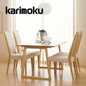 カリモク ダイニングセット5点 食堂椅子×4 食堂テーブル×1 CA19モデル DA5080 CA1905 karimoku 国産｜nimus
