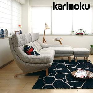 カリモク家具（KARIMOKU FURNITURE） カリモク ソファ ZW73モデル 本革