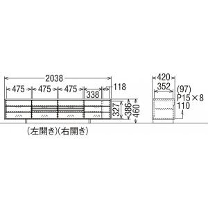 カリモク ソリッドボード 幅203.8cm Q...の詳細画像3