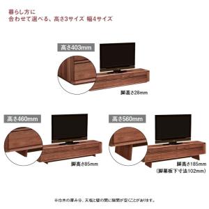 カリモク テレビボード ソリッドアールボード ...の詳細画像5