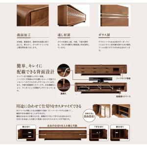 カリモク テレビボード ソリッドアールボード ...の詳細画像4