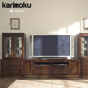 COLONIAL（カリモク家具） 【開梱設置付】 カリモク家具 HC5168NK