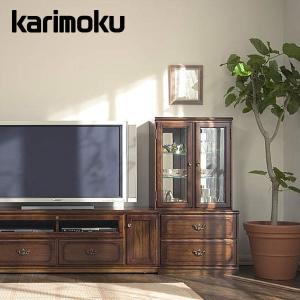 カリモク家具（KARIMOKU FURNITURE） カリモク ドロアーチェスト