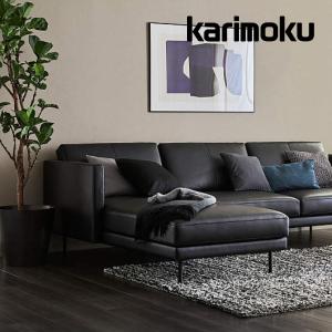 ソファー 本革 イタリアンレザー 幅210cm 3点セット 9人掛け 完成品