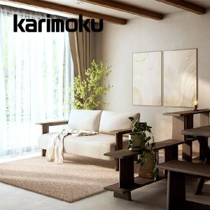 カリモク家具（KARIMOKU FURNITURE） カリモク スツール ZU46モデル 本