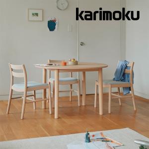 カリモク家具（KARIMOKU FURNITURE） カリモク ダイニングテーブル