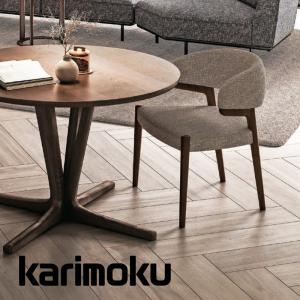 カリモク家具（KARIMOKU FURNITURE） カリモク ダイニングチェア/ CT73