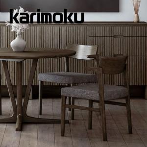 カリモク家具（KARIMOKU FURNITURE） カリモク 肘付きダイニングチェア