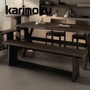 カリモク製座卓 カリモク家具（KARIMOKU FURNITURE） カリモク モダン座卓 BU4750
