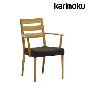 カリモク家具（KARIMOKU FURNITURE） カリモク 食堂椅子 CT53モデル