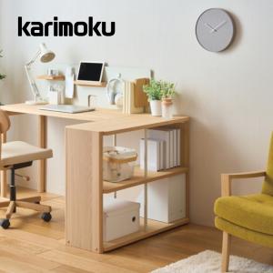 ボナシェルタ カリモク家具 ST0572 ST0572ME buona scelta サイド