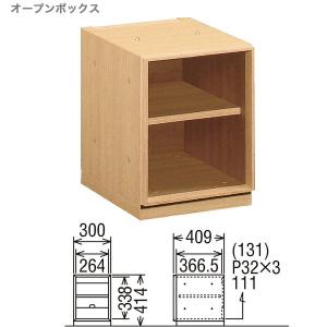 カリモク テレビボード SOLID BOARD...の詳細画像3