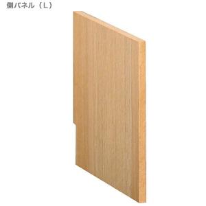 カリモク テレビボード SOLID BOARD...の詳細画像5