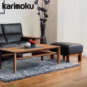 カリモク家具（KARIMOKU FURNITURE） カリモク 肘掛椅子（回転式