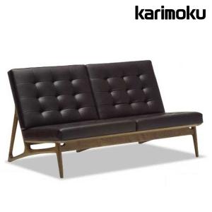 カリモク家具（KARIMOKU FURNITURE） カリモク スツール オットマン