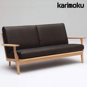 カリモク家具（KARIMOKU FURNITURE） カリモク 肘掛椅子（回転式