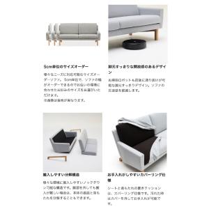 カリモク ソファ 1シーター UW00モデル ...の詳細画像4