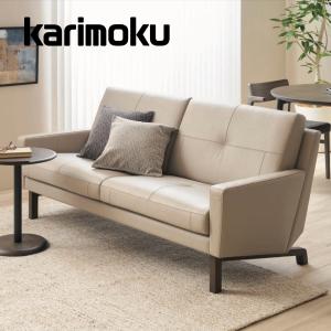 カリモク家具（KARIMOKU FURNITURE） カリモク ZU16モデル ZU1602