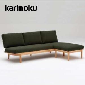 カリモク家具（KARIMOKU FURNITURE） カリモク ソファ 長椅子 3人掛け