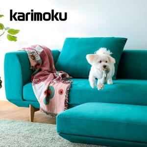 カリモク家具（KARIMOKU FURNITURE） カリモク 肘掛椅子（回転式