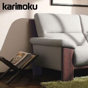 ②美品　KARIMOKU カリモク　シングルソファ　アームチェア　高級　国産家具 カリモク家具（KARIMOKU FURNITURE） カリモク ソファ 肘掛椅子 一人