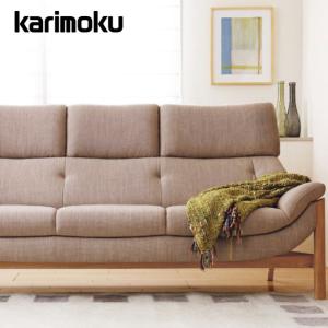 カリモク家具（KARIMOKU FURNITURE） カリモク スツール ZU49モデル