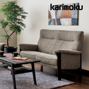 カリモク家具（KARIMOKU FURNITURE） カリモク 肘掛椅子（回転式