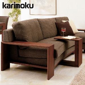 カリモク家具（KARIMOKU FURNITURE） カリモク 肘掛椅子（回転式