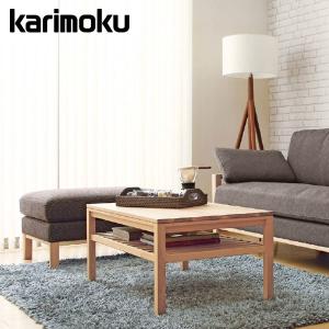 カリモク家具（KARIMOKU FURNITURE） カリモク スツール オットマン