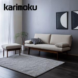 カリモク家具（KARIMOKU FURNITURE） カリモク ダイニングソファ 3人掛