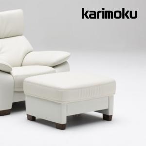 カリモク家具（KARIMOKU FURNITURE） オットマン スツール レザー 椅子