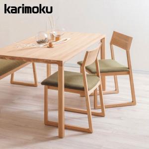 カリモク家具（KARIMOKU FURNITURE） カリモク 肘付食堂椅子 合成皮革