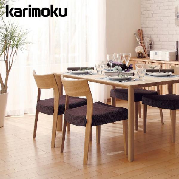 カリモク 食堂椅子 肘なし 肘付 本革 レザー CU61モデル CU6125 CU6120 ダイニン...