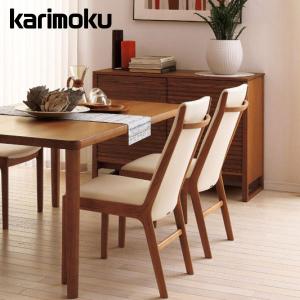 カリモク家具（KARIMOKU FURNITURE） カリモク 食堂椅子 肘なし 肘付き
