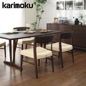 カリモク家具（KARIMOKU FURNITURE） カリモク 食堂椅子 CT61モデル 肘